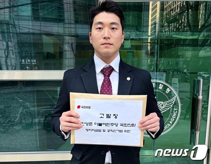 본문 이미지 - 서울 강서구의회 김민석 국민의힘 의원(강서구) . 