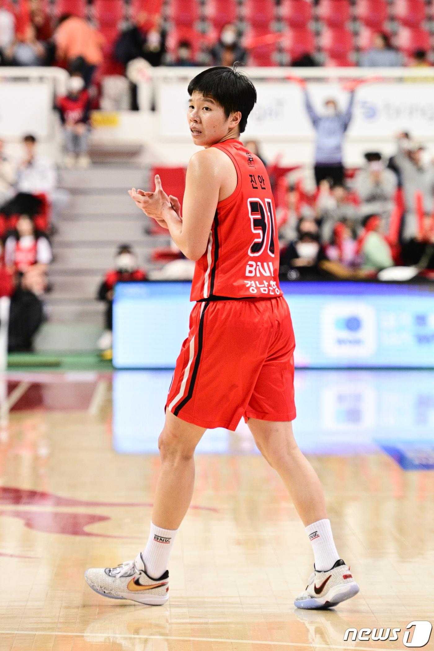 본문 이미지 - 부산 BNK 진안. (WKBL 제공)