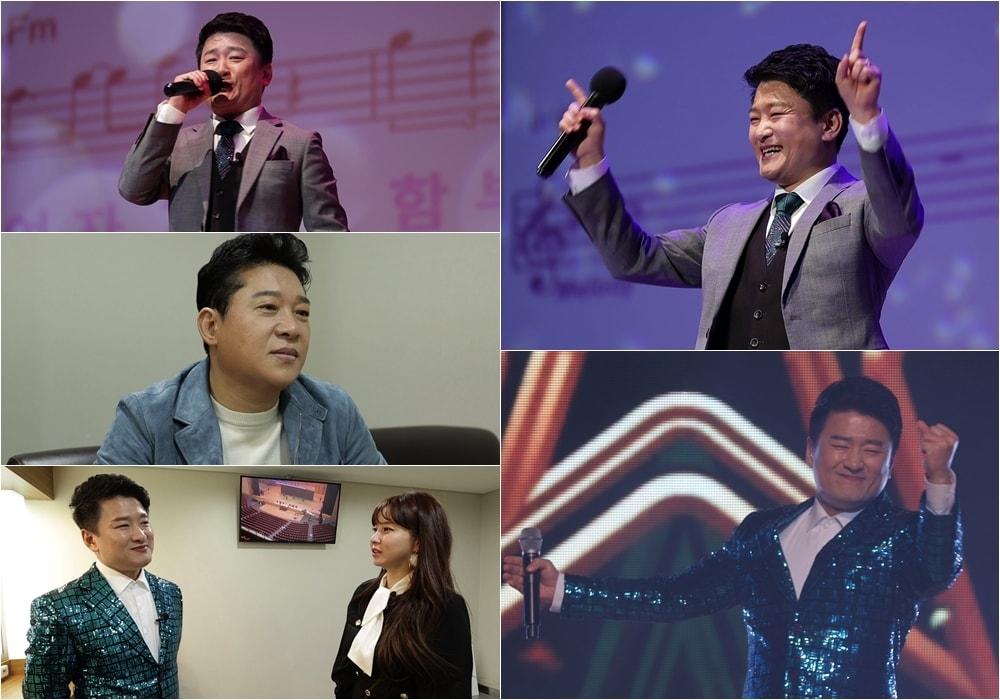 본문 이미지 - 사진제공=TV조선