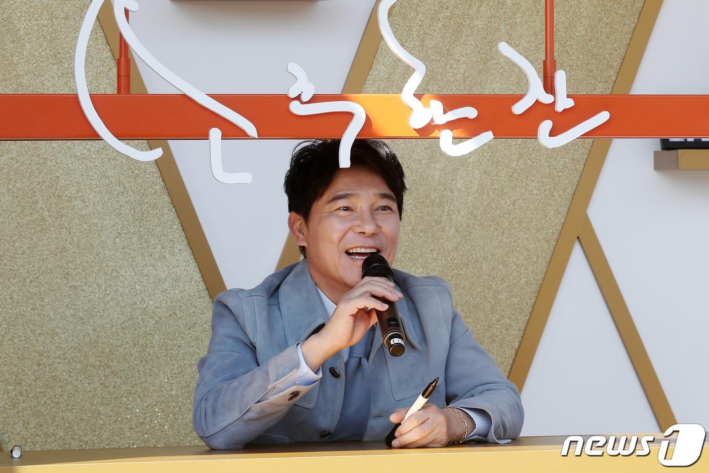 본문 이미지 - 가수 임창정. 2023.2.26/뉴스1 ⓒ News1 민경석 기자