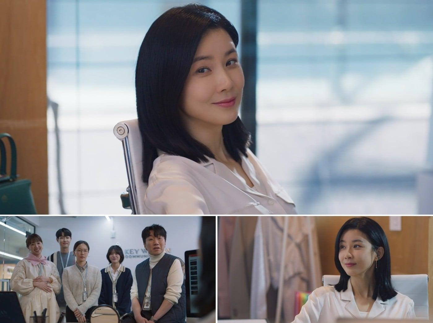 본문 이미지 - JTBC '대행사' 방송 화면 갈무리