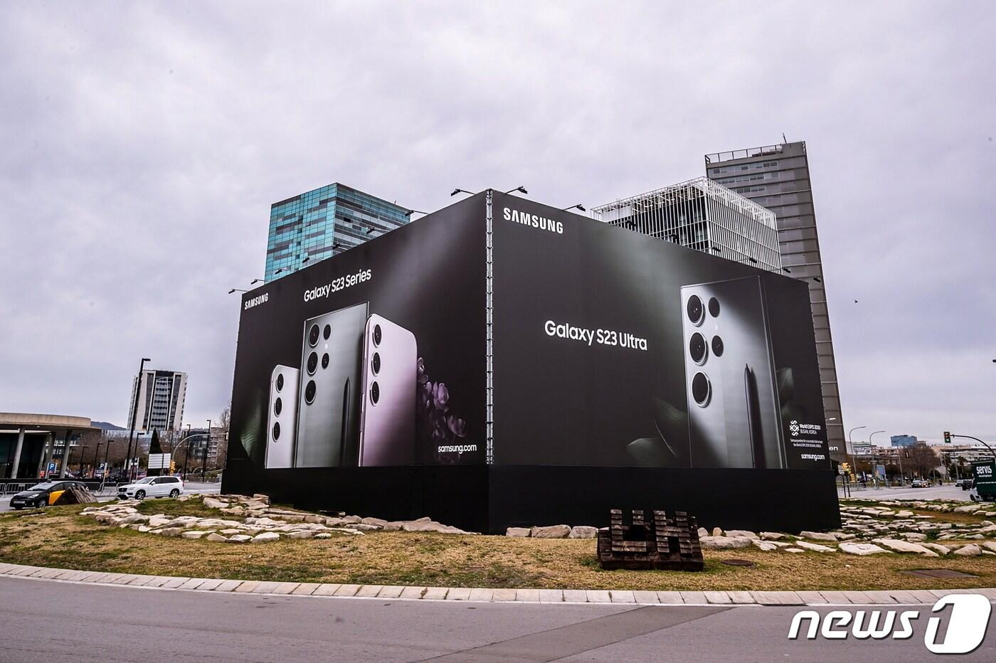 삼성전자가 오는 3월 2일까지 스페인 바르셀로나에서 열리는 '모바일 월드 콩그레스(MWC) 2023'에서 '부산세계박람회(엑스포)' 유치 활동을 하고 있다고 27일 밝혔다. (삼성전자 제공) 2023.2.27/뉴스1