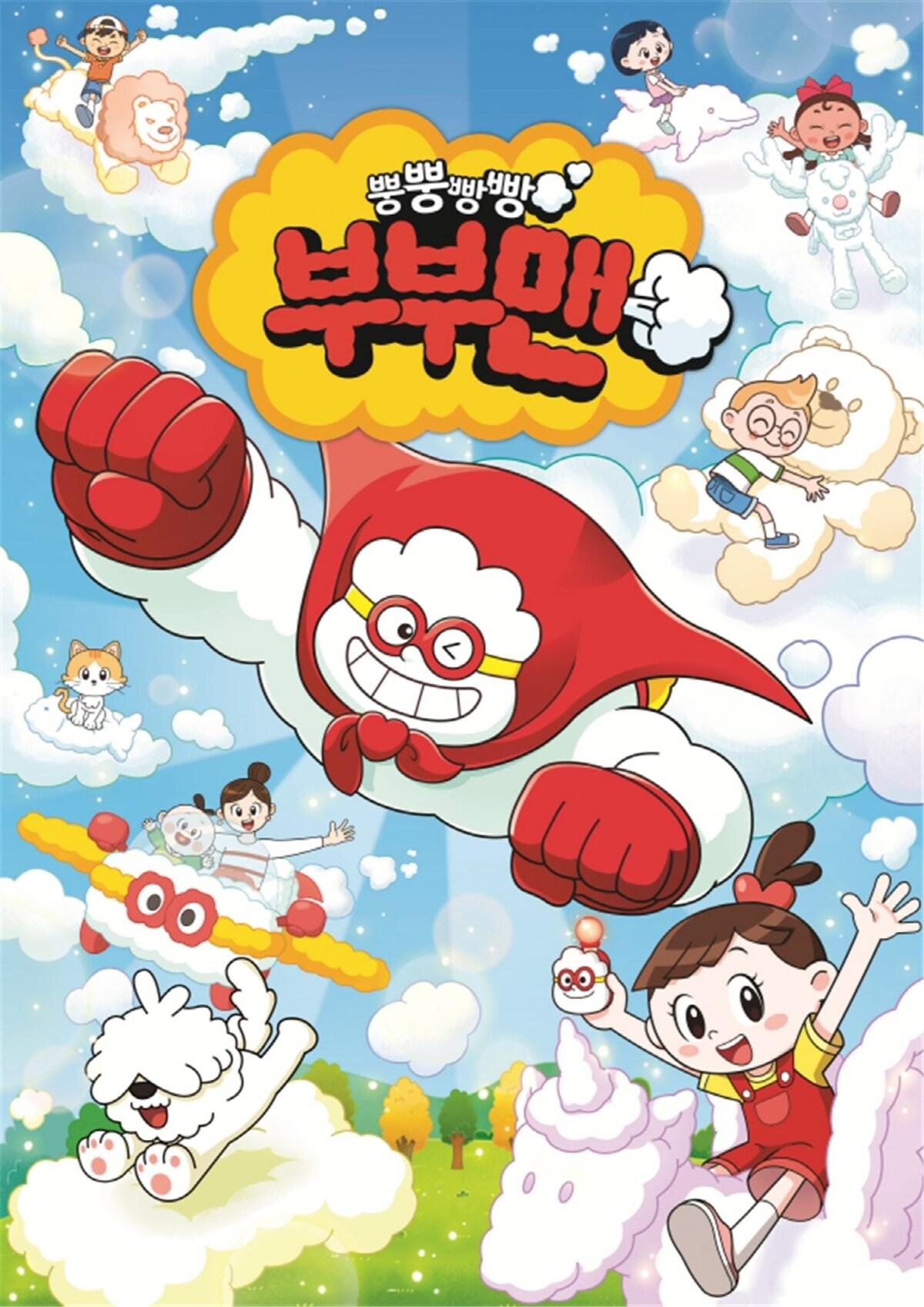 본문 이미지 - (중앙대학교 제공)