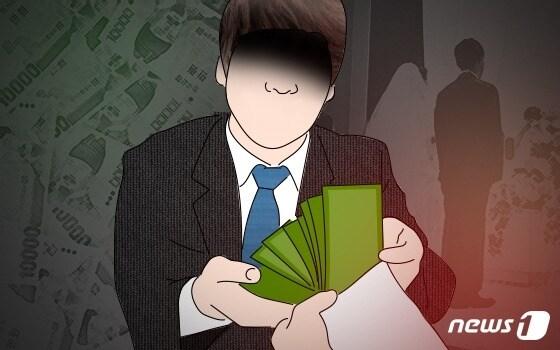 본문 이미지 - ⓒ News1 DB
