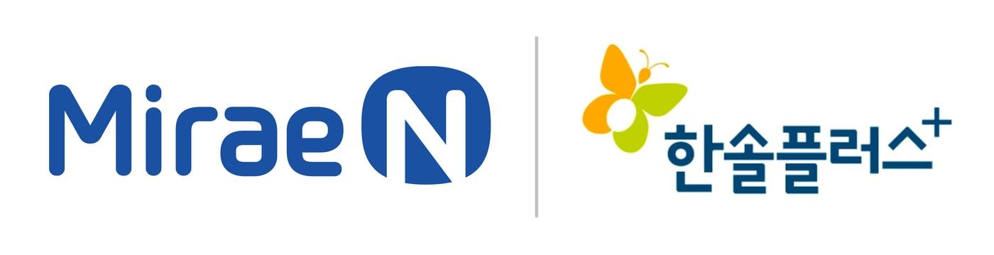 본문 이미지 - (미래엔 제공) 