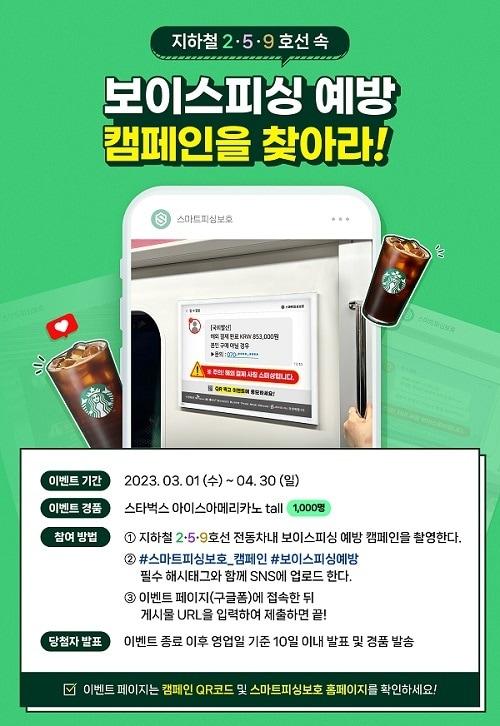 본문 이미지 - 데이터유니버스 제공