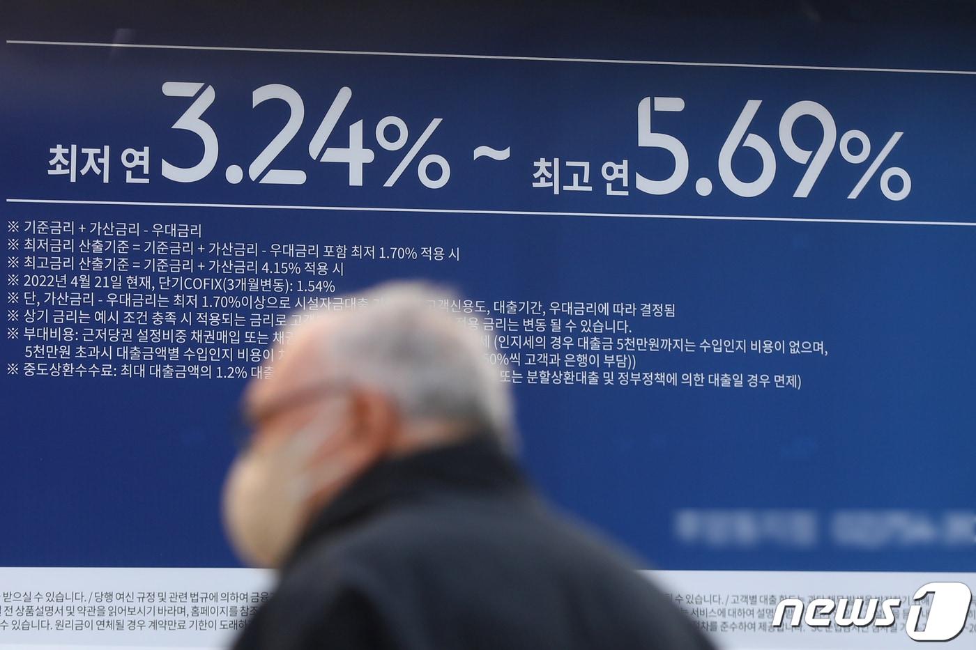 본문 이미지 - 2023.2.27/뉴스1 ⓒ News1 민경석 기자