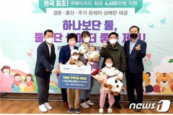 본문 이미지 - 제천시가 추진하고 있는 3쾌(快)한 주택자금 지원 사업이 가시적인 성과를 보이고 있다.