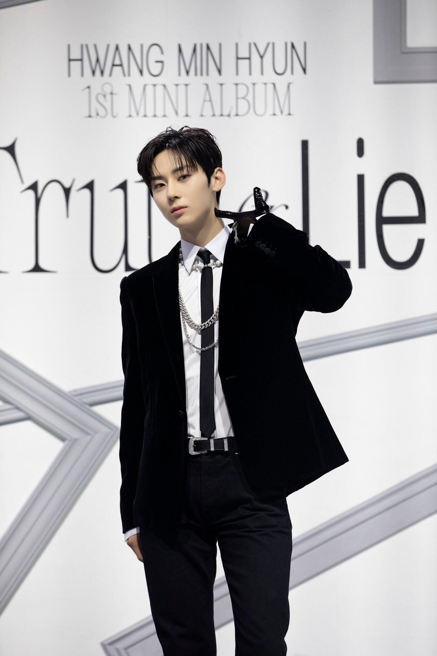 본문 이미지 - 황민현(플레디스 엔터테인먼트 제공)