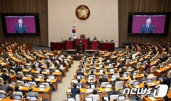 본문 이미지 - 서울 여의도 국회에서 제403회 국회(임시회) 제8차 본회의가 열렸다. ⓒ News1 유승관 기자