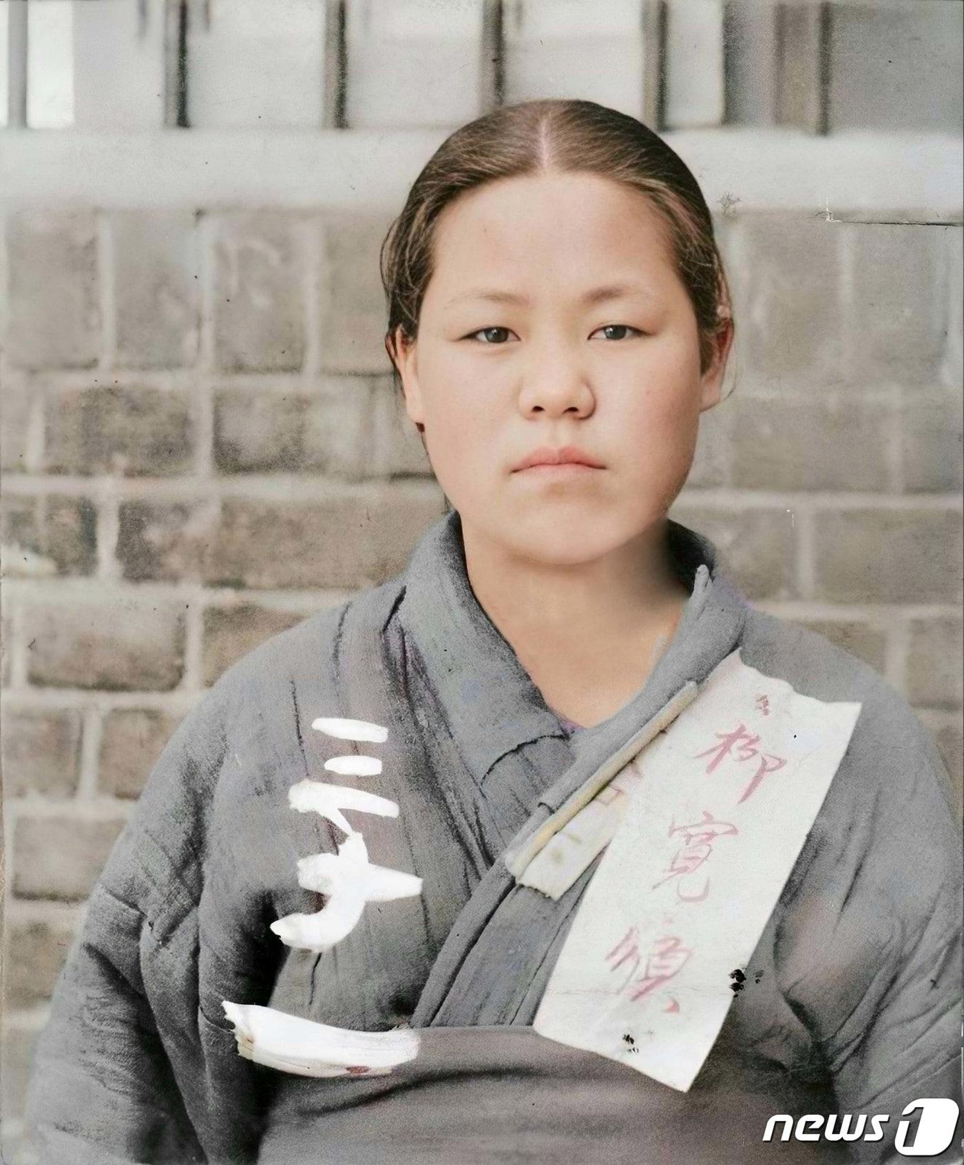 본문 이미지 -  컬러로 복원된 유관순 열사 사진. (국가보훈처 제공)2023.2.28 ⓒ 뉴스1