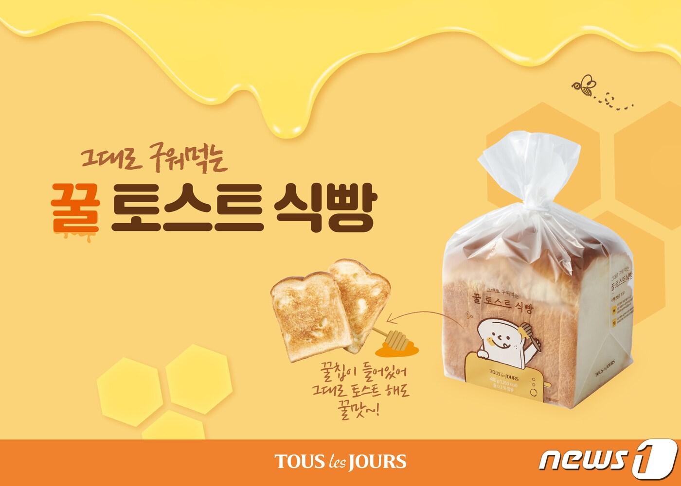 본문 이미지 - (CJ푸드빌 제공)