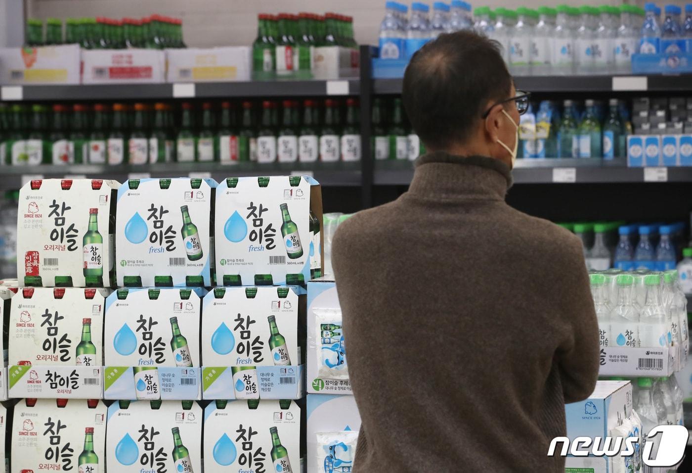 뉴스1DB ⓒ News1 김민지 기자