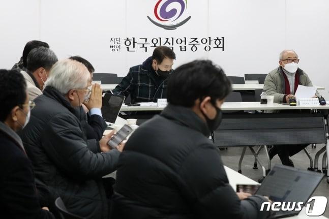 본문 이미지 - 서울 중구 한국외식업중앙회 사무실 2021.1.4/뉴스1 ⓒ News1 민경석 기자