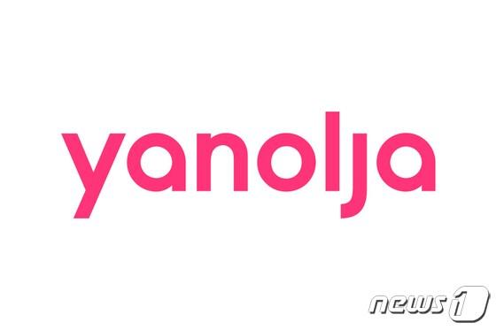 본문 이미지 - 야놀자 로고.