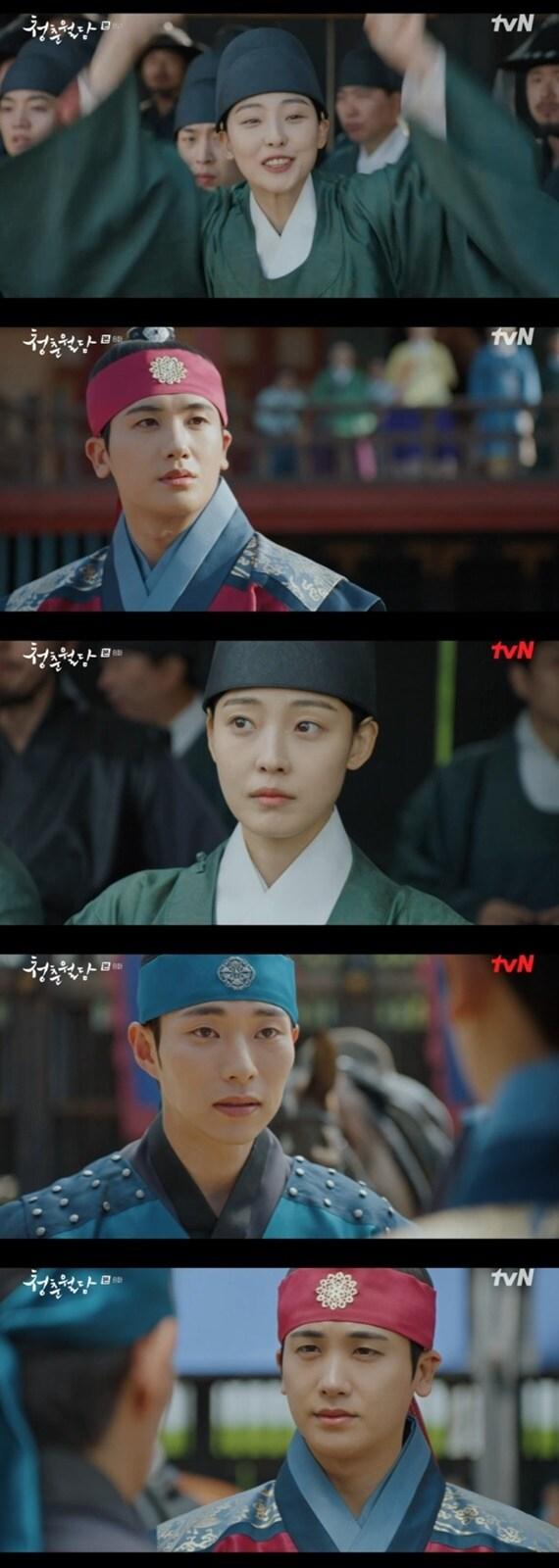 본문 이미지 - tvN '청춘월담' 캡처