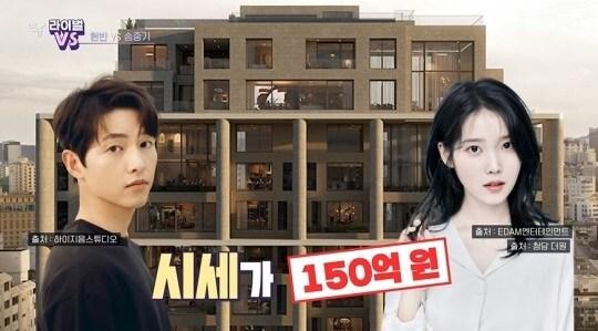 본문 이미지 - KBS 2TV '연중 플러스' 갈무리