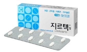 본문 이미지 -  2023년부터 지오영이 공급하는 약국용 지르텍 10정(지오영 제공)