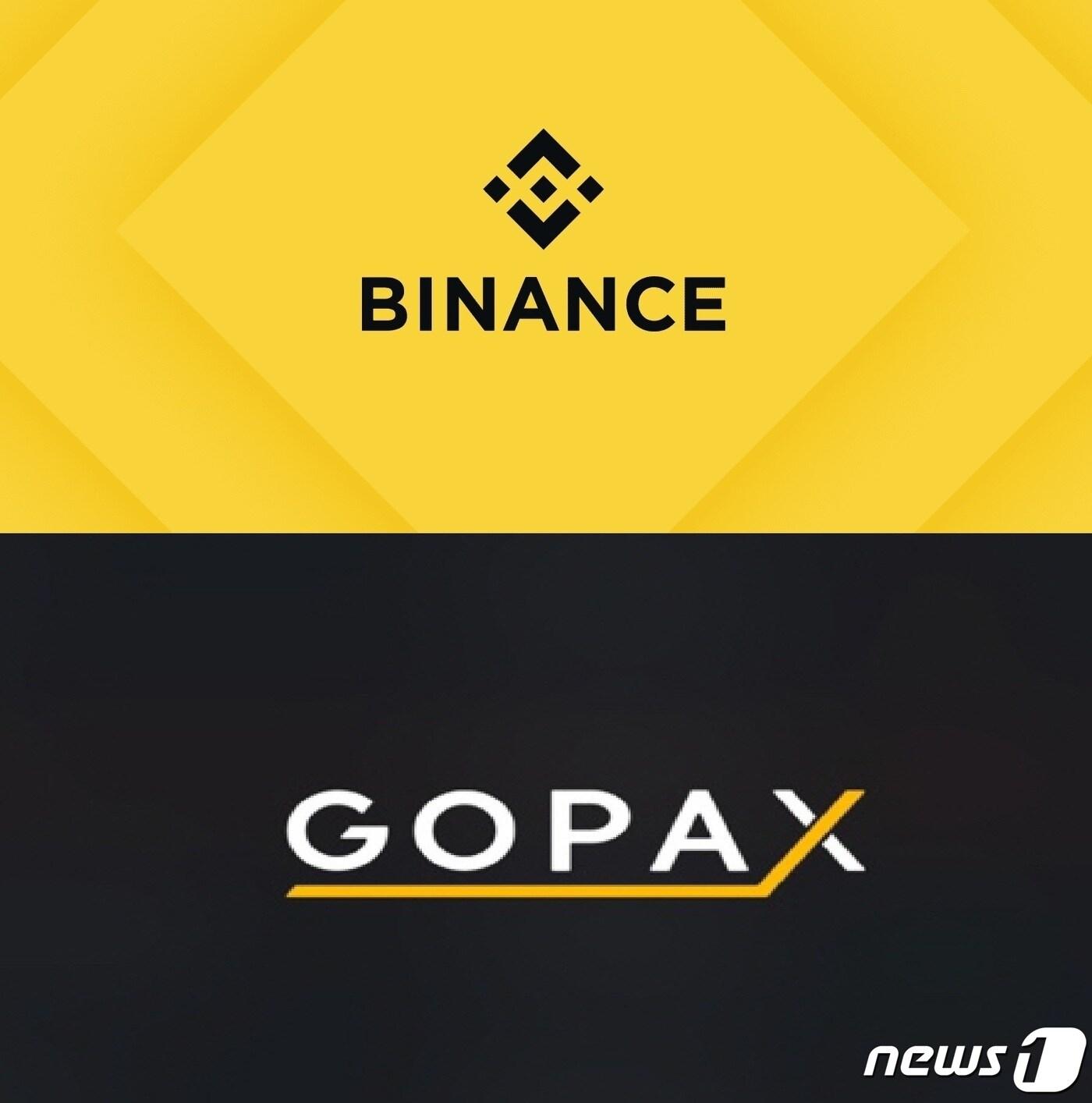 바이낸스, 고팍스에 투자…한국 시장 재진출 포석 마련 (종합) - 뉴스1