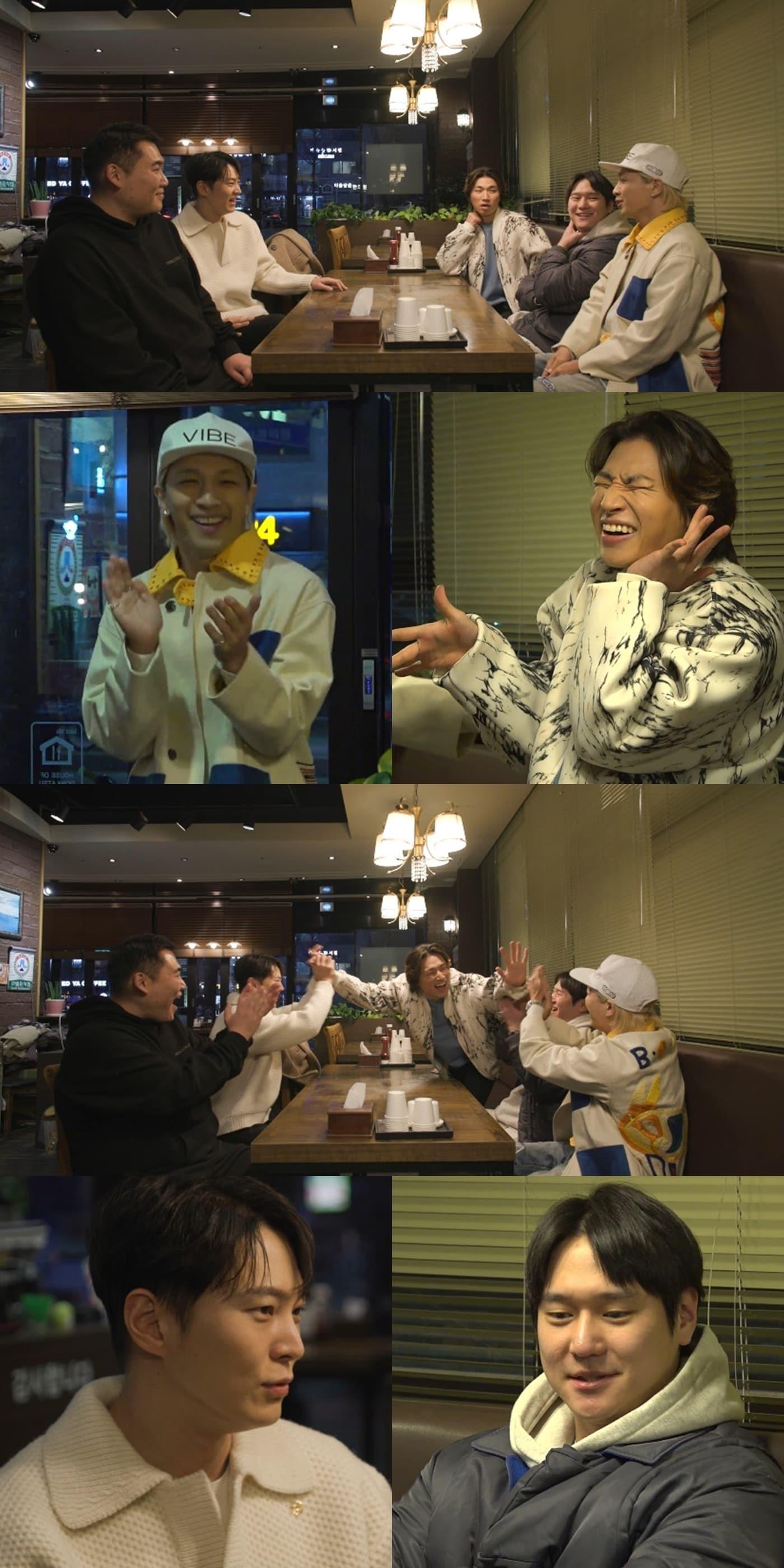 본문 이미지 - 전참시 태양