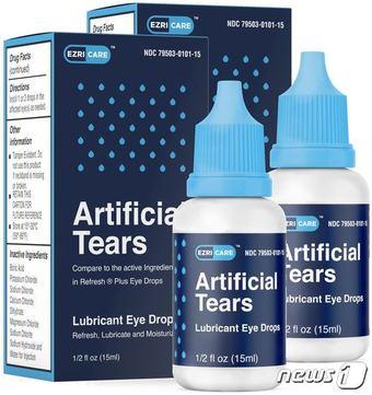 본문 이미지 - 미국 질병통제예방센터(CDC)가 추후 추가 지시가 나오기 전까지 사용 중단을 권고한 인공눈물 제품 '에즈리케어'(EzriCare). 해당 제품을 사용한 55명의 환자들이 녹농균에 감염돼 1명 사망, 5명은 실명됐다./글로벌파마의 에즈리케어 홈페이지.