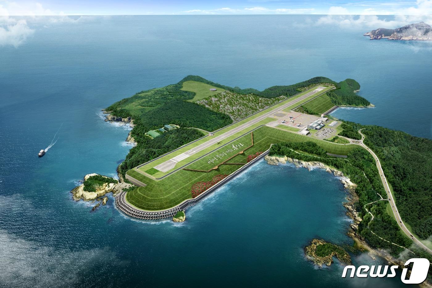 흑산공항 조감도&#40;신안군 제공.재판매 및 DB금지&#41;/뉴스1DB