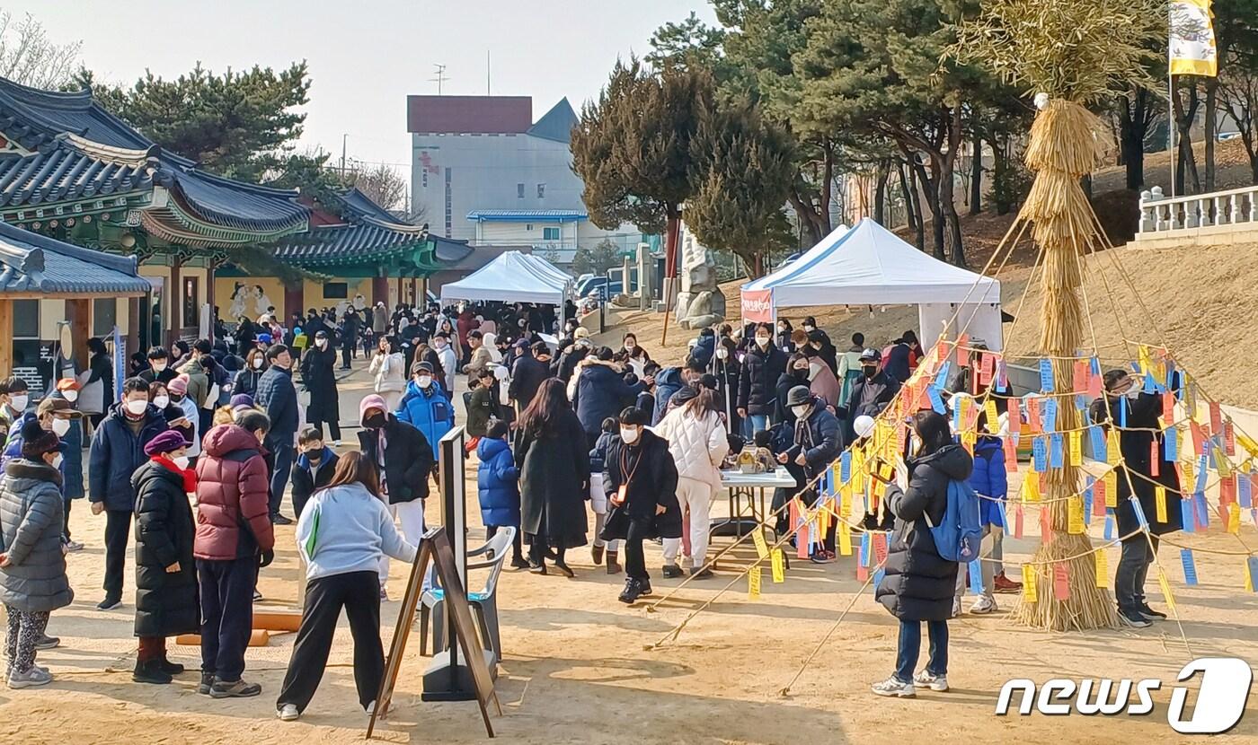 5일 인천도호부관아에서 '정월대보름 큰잔치'가 열리고 있다.(가천문화재단 제공) / 뉴스1