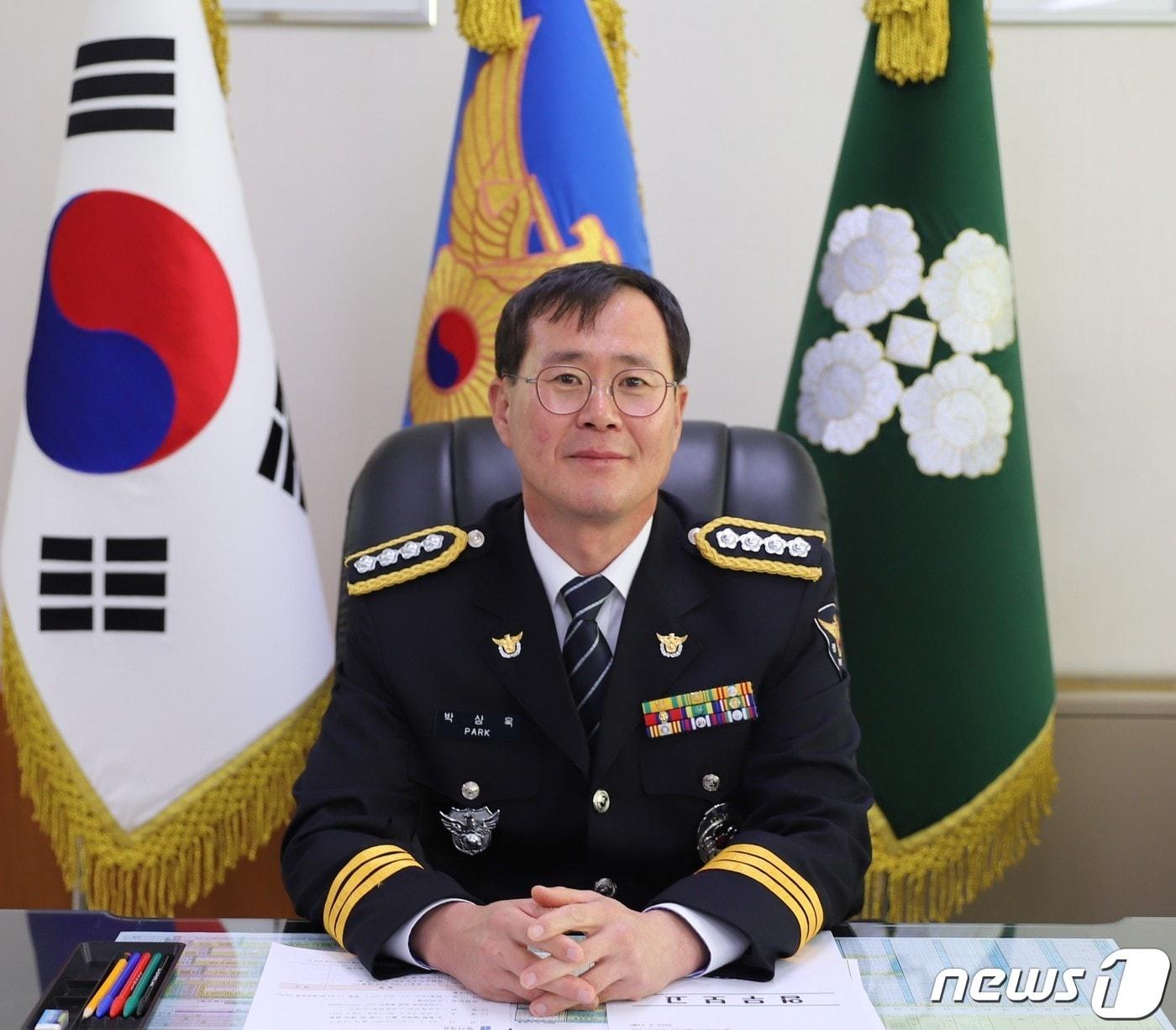 본문 이미지 - 고성경찰서 제72대 박상욱 서장.(고성경찰서 제공)