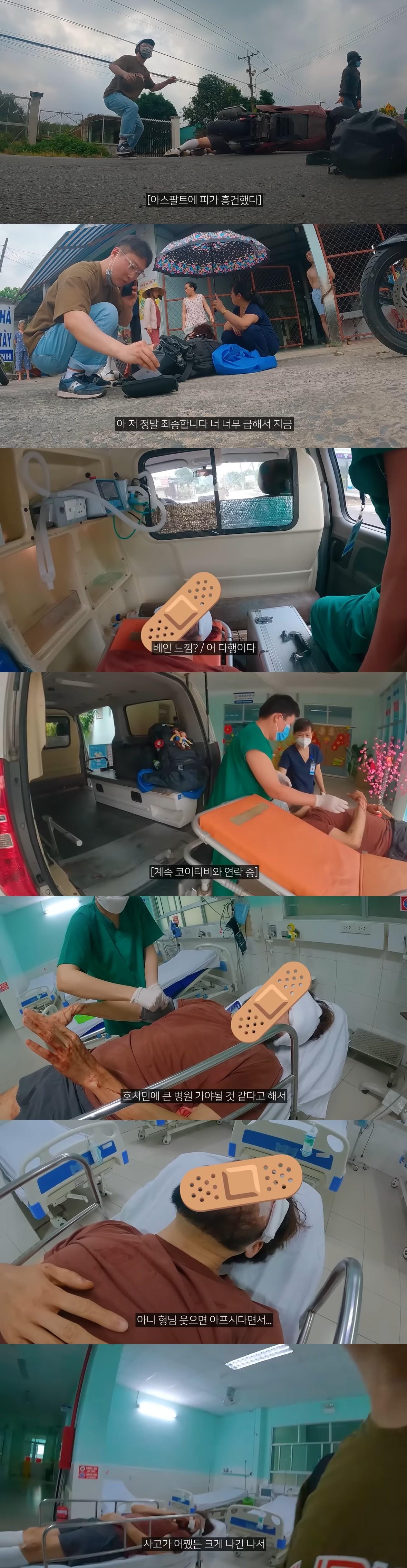 본문 이미지 - 빠니보틀 유튜브 채널 캡처