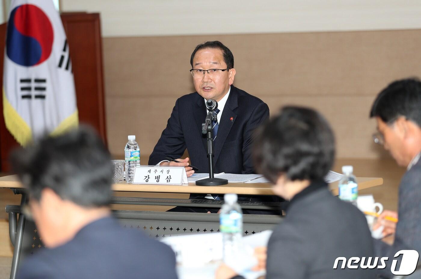 강병삼 제주시장(제주시 제공) ⓒ News1 오미란 기자