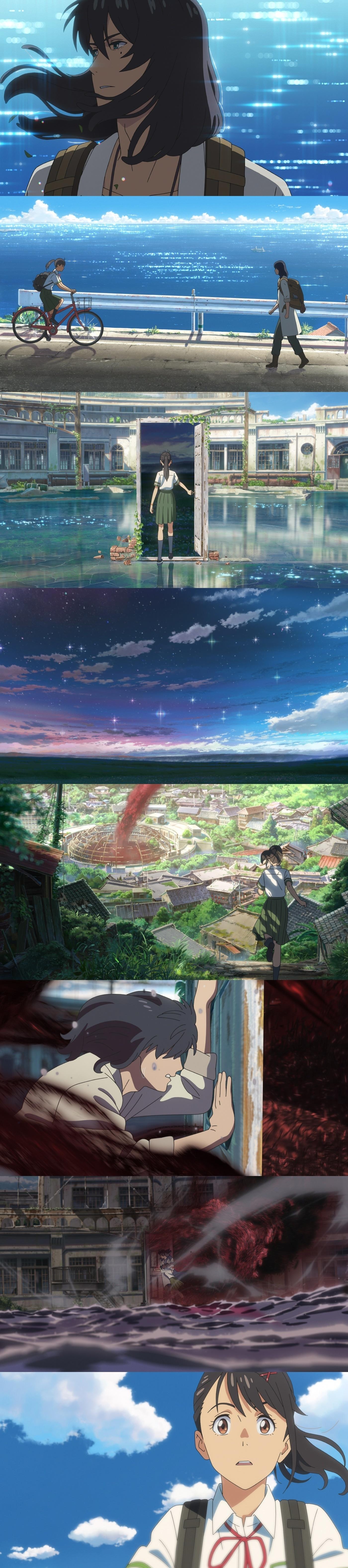 본문 이미지 - '스즈메의 문단속' 보도스틸