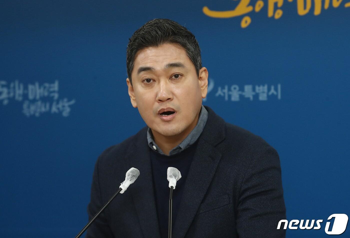 본문 이미지 - 오신환 전 서울시 정무부시장 2023.2.7/뉴스1 ⓒ News1 김민지 기자