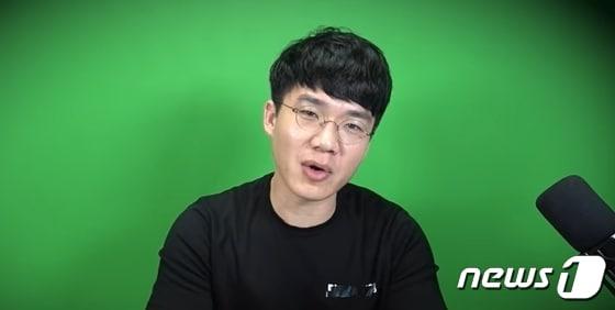 본문 이미지 - 유튜버 보겸(유튜브 영상 갈무리)/뉴스1