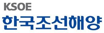본문 이미지 - 한국조선해양 로고(한국조선해양 제공).