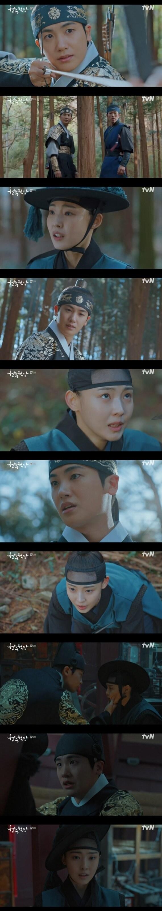 본문 이미지 - tvN '청춘월담' 캡처