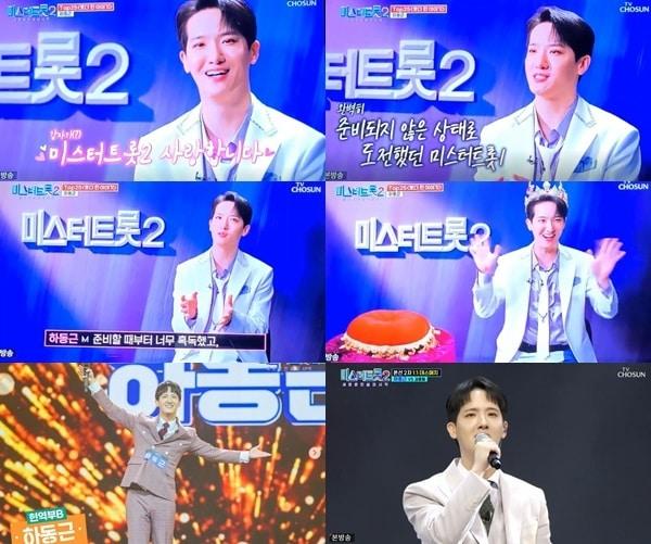 본문 이미지 - TV조선