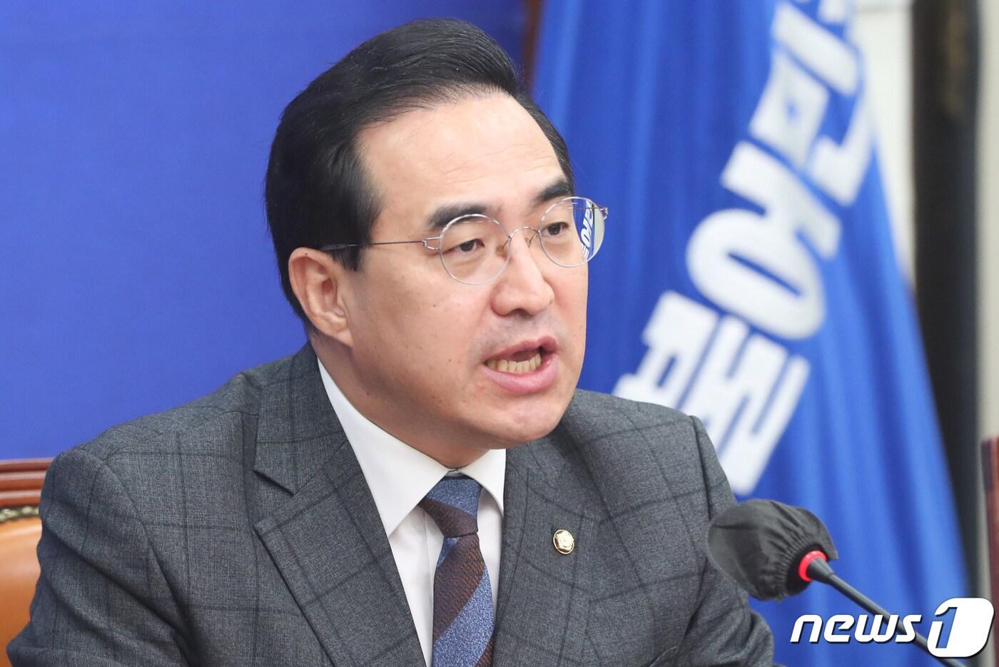 박홍근 더불어민주당 원내대표가 8일 서울 여의도 국회에서 열린 최고위원회의에서 모두발언을 하고 있다. 2022.2.8/뉴스1 ⓒ News1 허경 기자