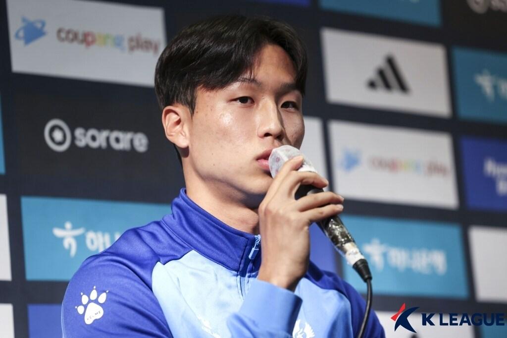 본문 이미지 - 광주FC 공격수 엄지성.(한국프로축구연맹 제공)