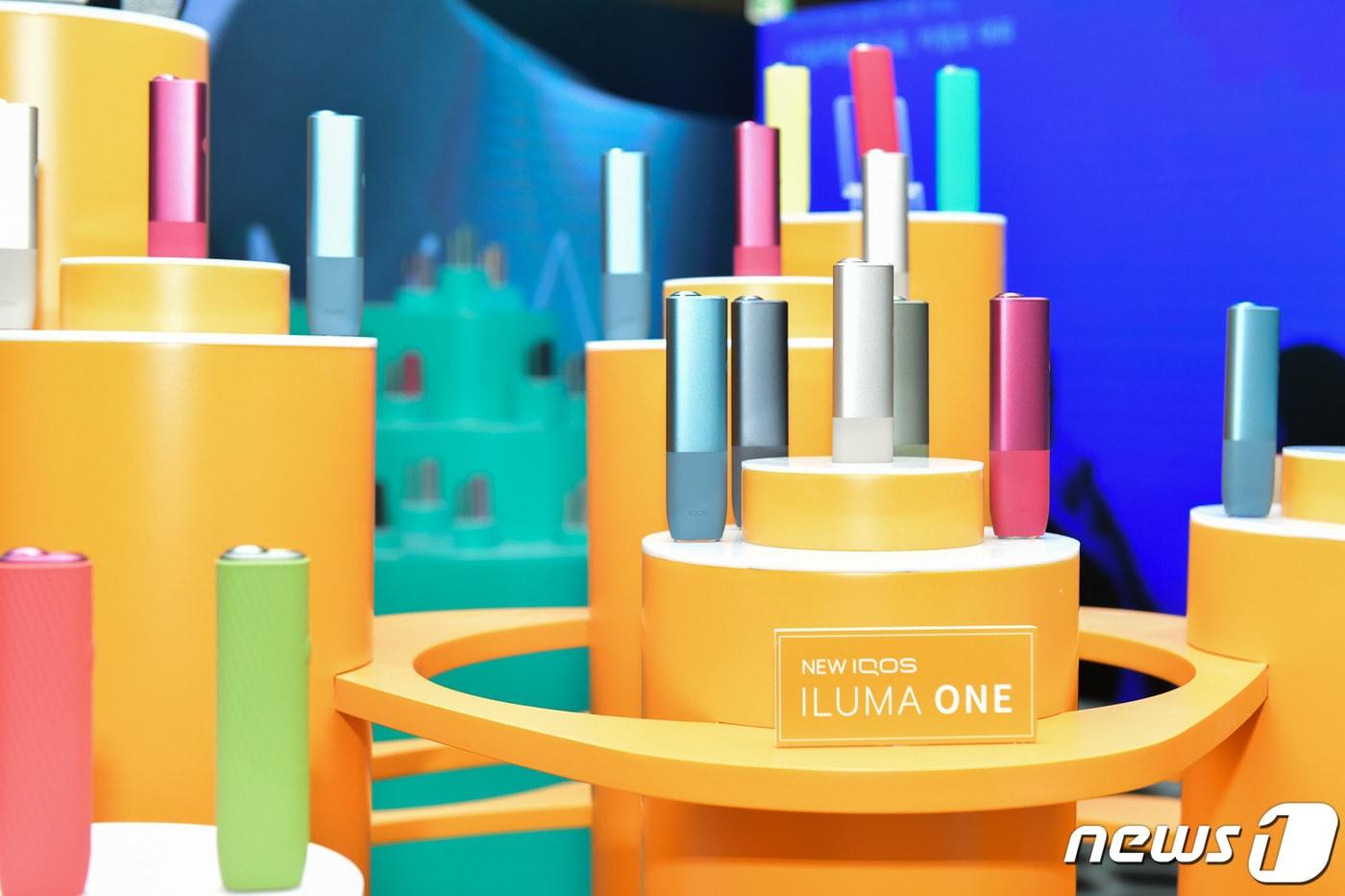 . (한국필립모리스 제공) 