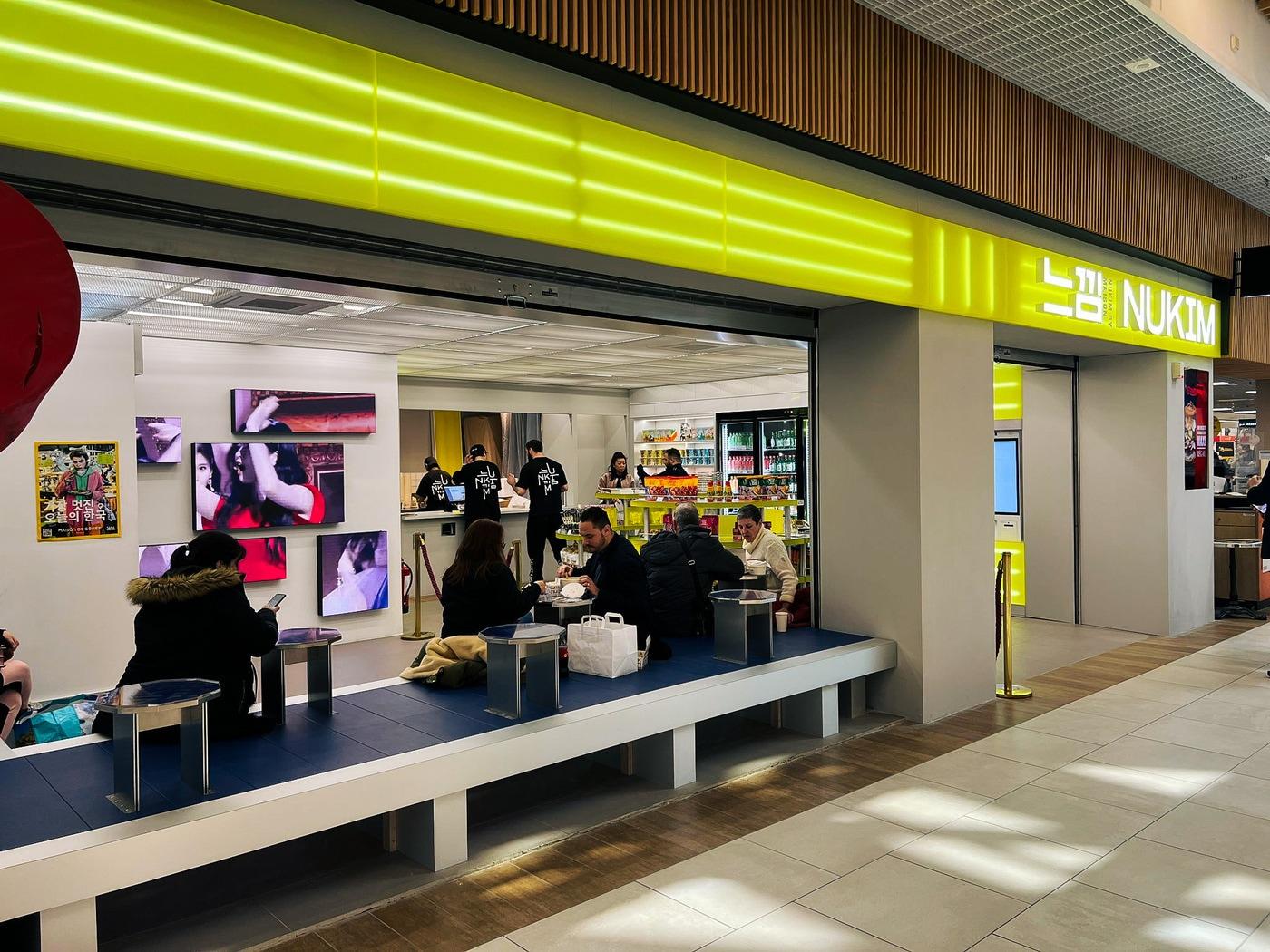 본문 이미지 - K-푸드 스타트업 루에랑, 佛 까르푸에 첫 오프라인 매장 '느낌' 오픈(루에랑 제공)