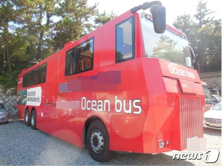 본문 이미지 -  A업체가 공모사업을 위해 제작한 수륙양용버스 /뉴스1 DB