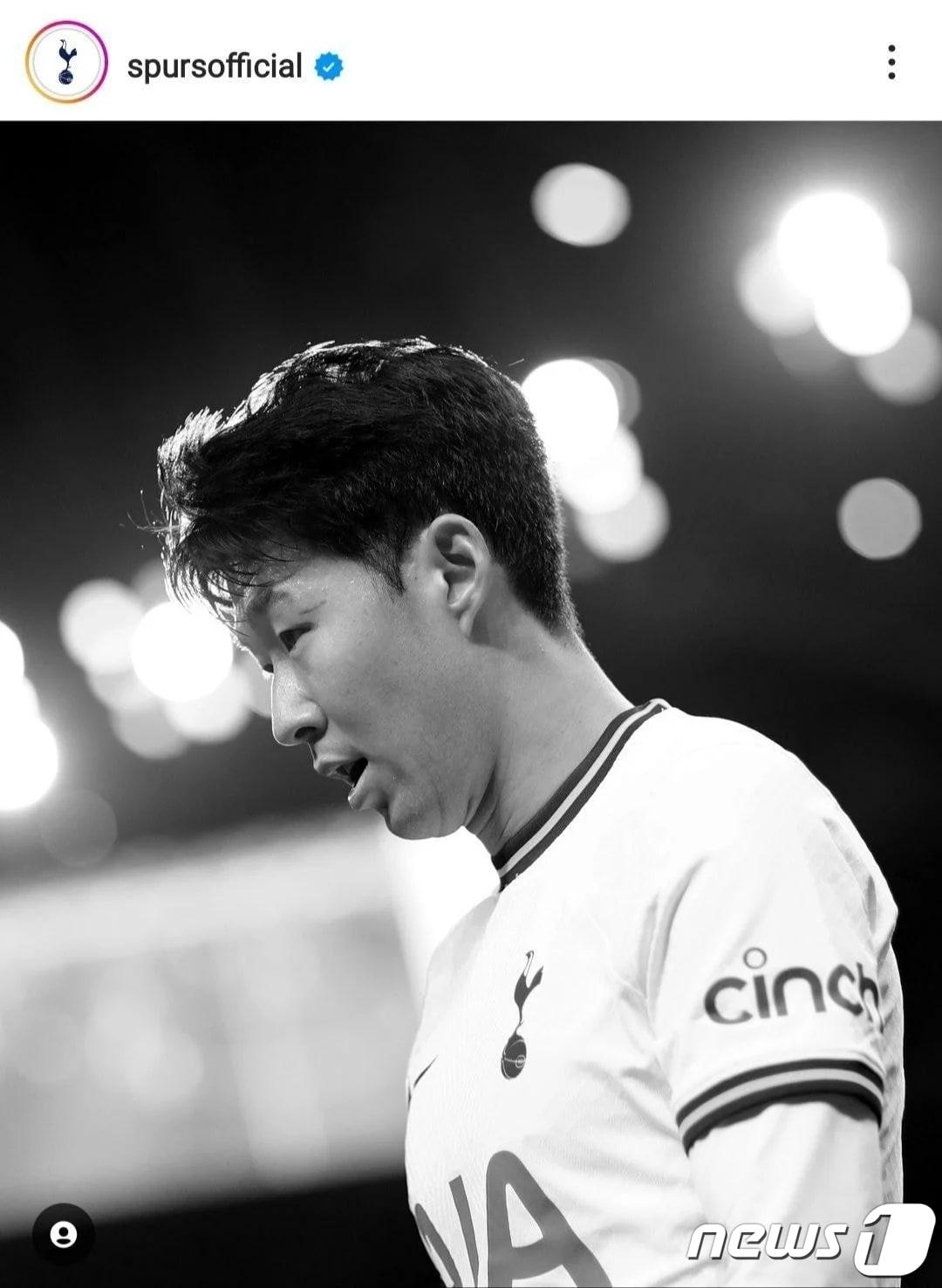 본문 이미지 - (토트넘 홋스퍼 인스타그램 갈무리)