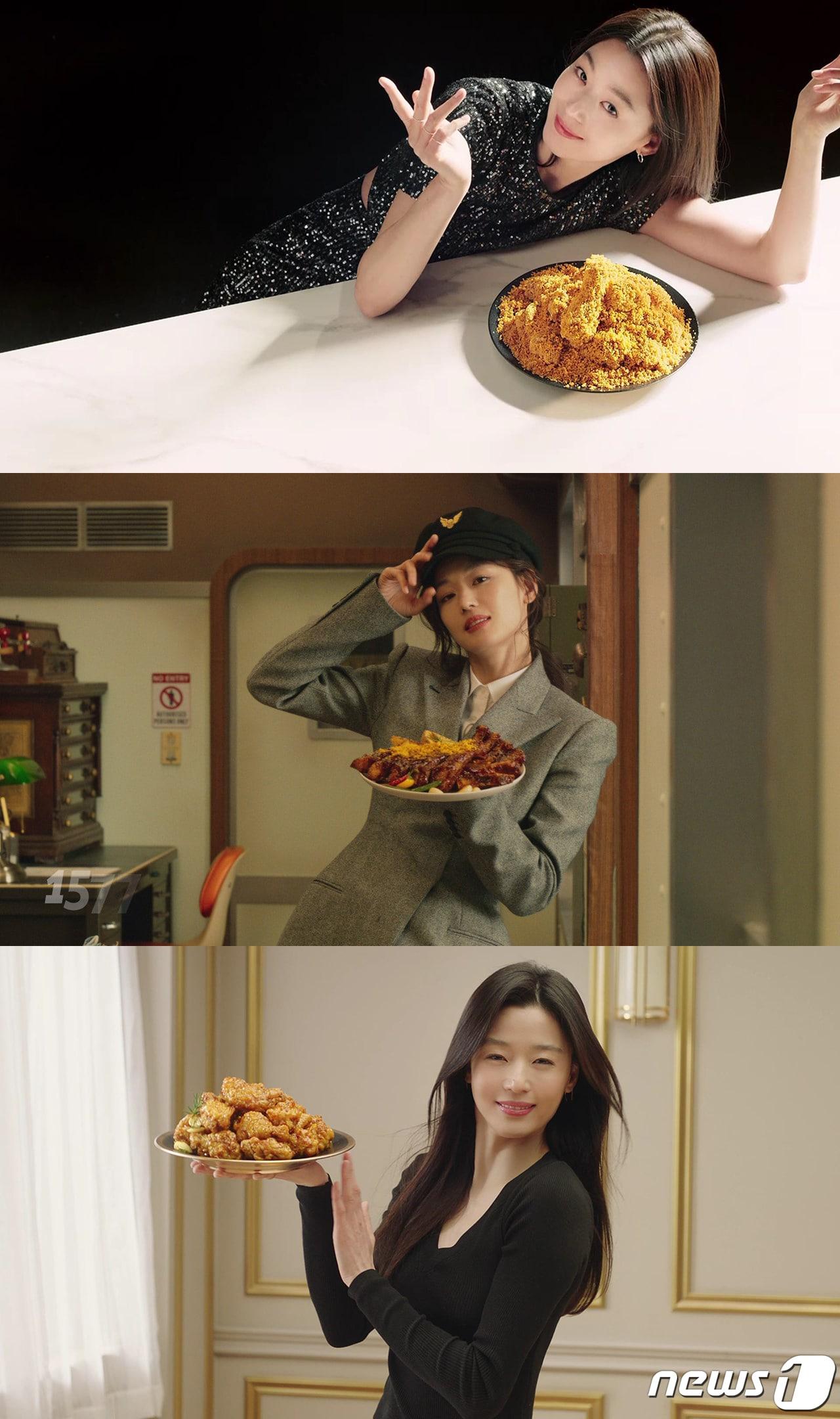 본문 이미지 - bhc치킨 전속모델 전지현 CF 이미지(bhc치킨 제공)