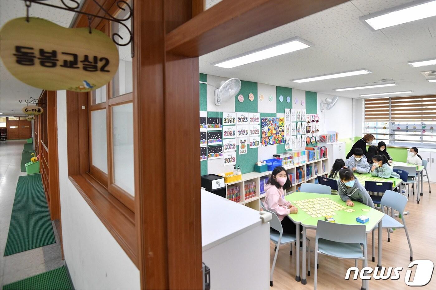 본문 이미지 - 초등학교 돌봄교실. /뉴스1 ⓒ News1 이승배 기자