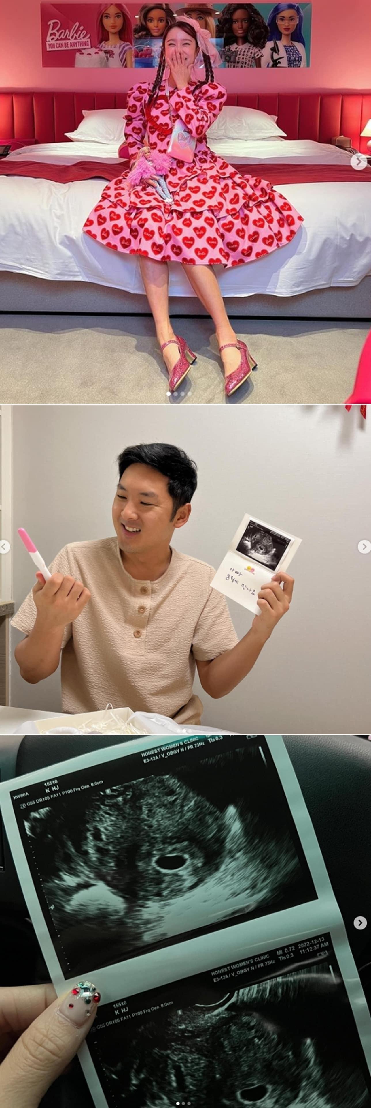 본문 이미지 - 유튜버 헤이지니 인스타그램 갈무리