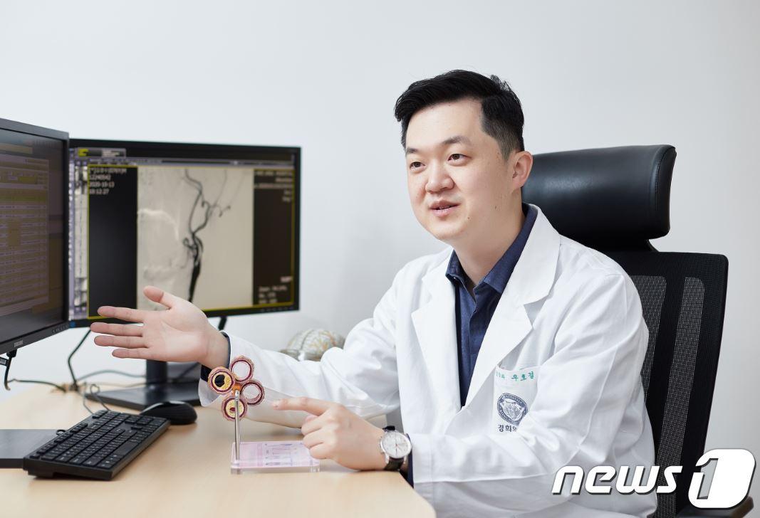 본문 이미지 - 우호걸 경희대학교병원 신경과 교수/경희대학교병원 제공