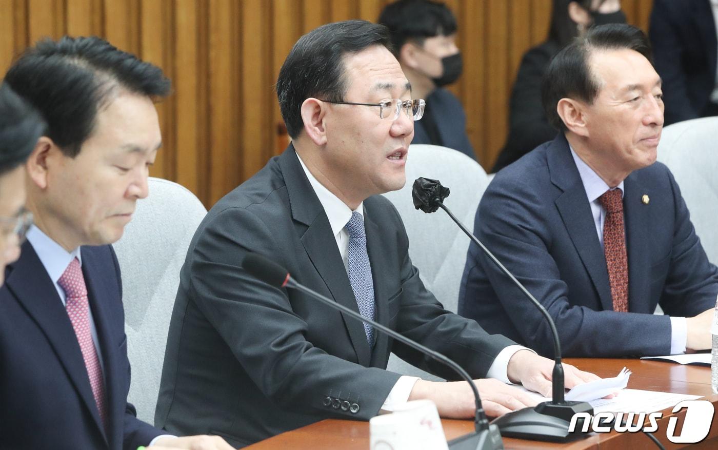 주호영 국민의힘 원내대표가 10일 서울 여의도 국회에서 열린 원내대책회의에서 모두발언을 하고 있다. 2023.3.10/뉴스1 ⓒ News1 허경 기자