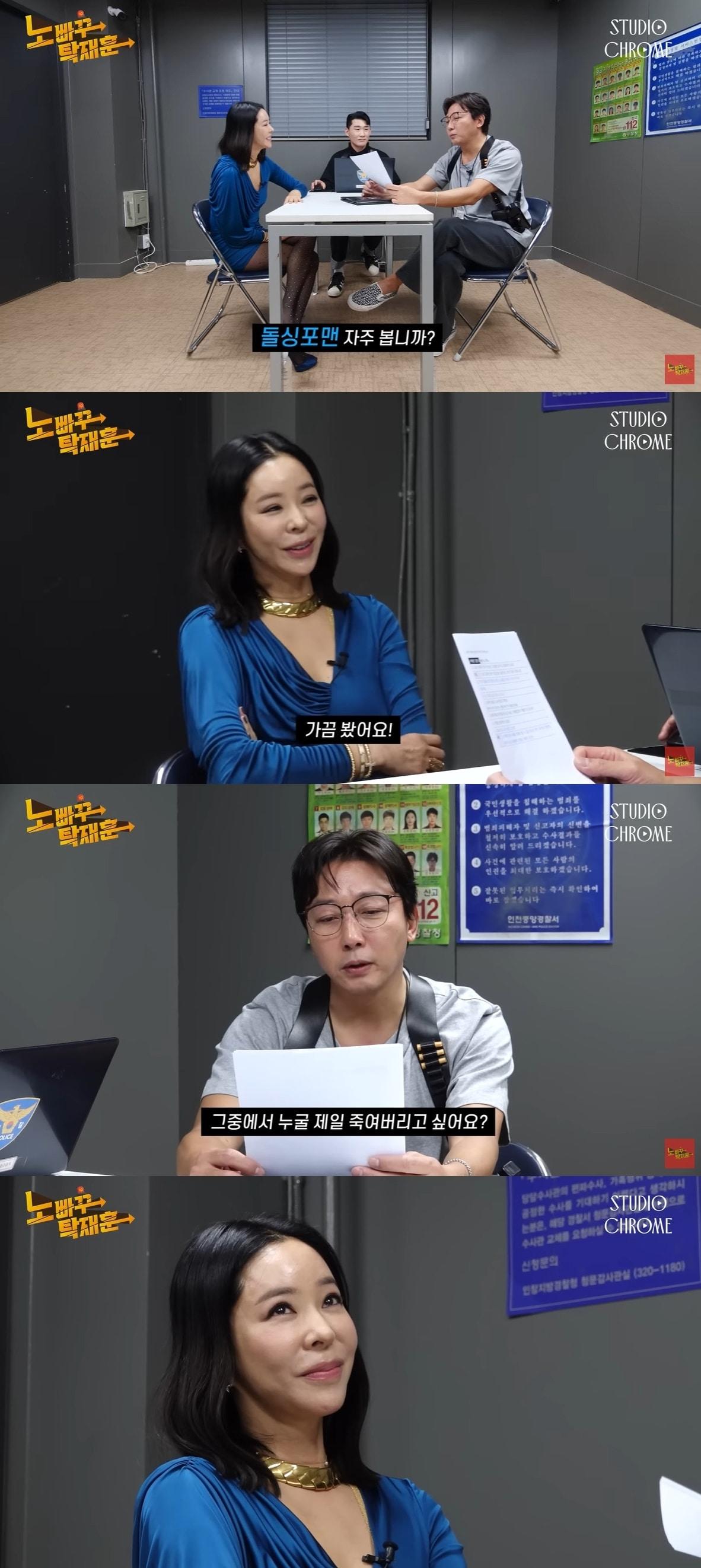 본문 이미지 - 유튜브 영상 갈무리