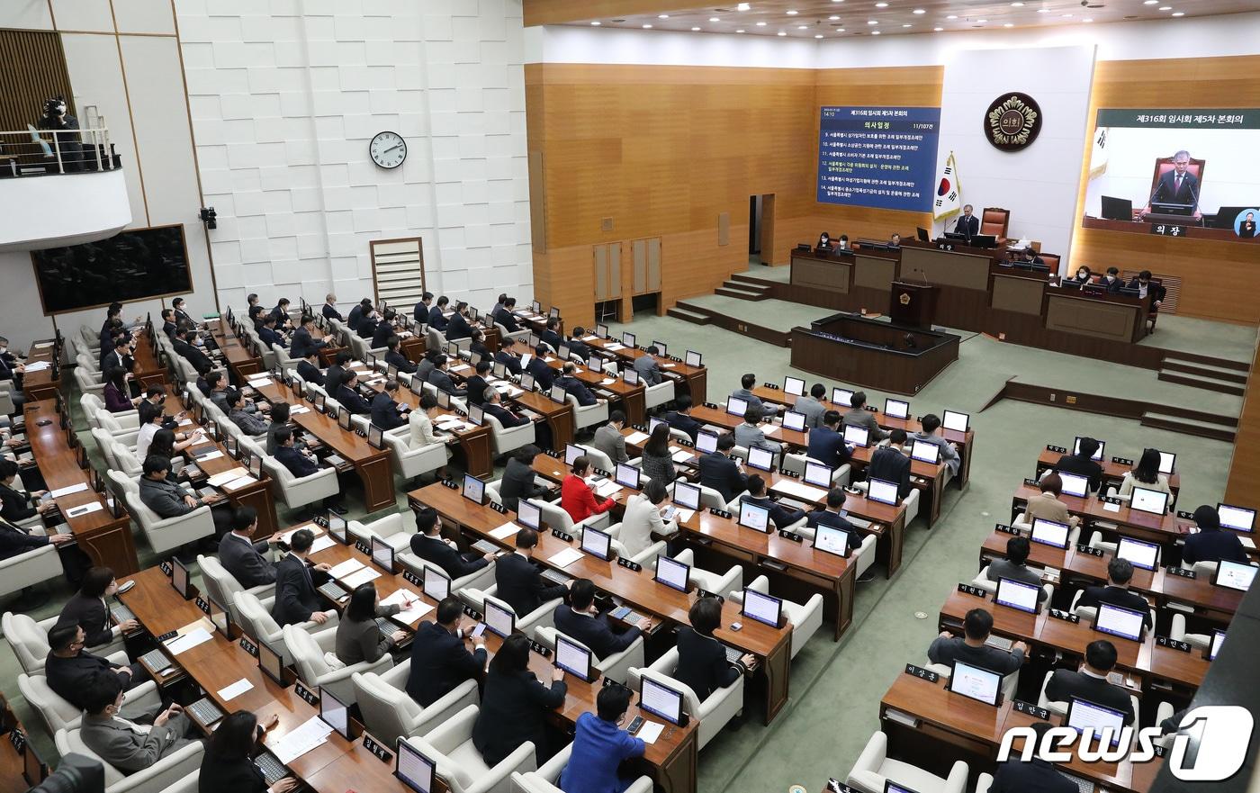 서울시의회 본회의 모습. /뉴스1 ⓒ News1 임세영 기자