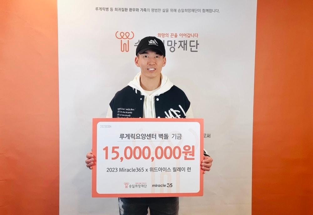 본문 이미지 - 션